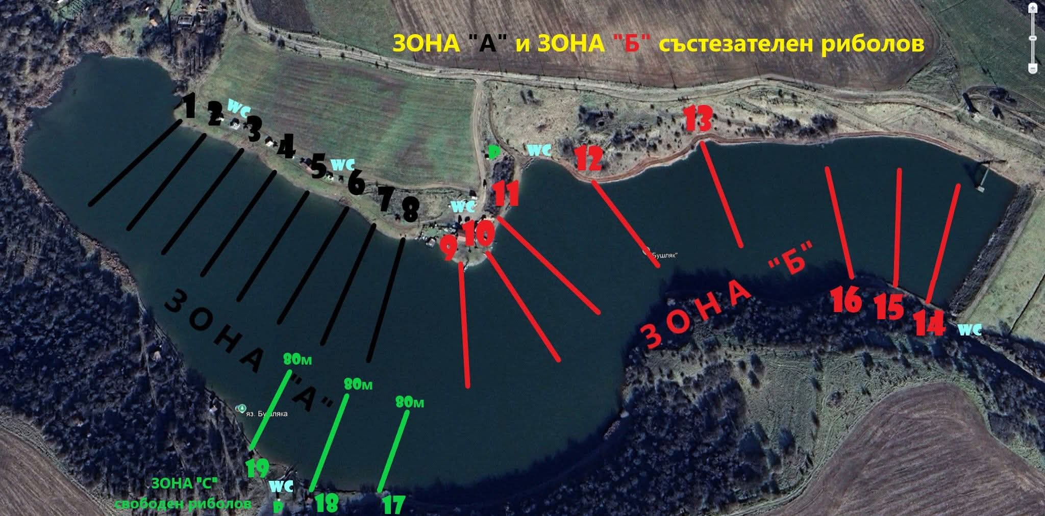 168ч. Битка до последна кръв